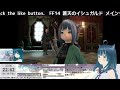 【 ff14 meteordc valefor 】 パッチ3.3！走り切るぞ！蒼天のイシュガルド編 part.25【ラナ・グリーン 新人vtuber 】