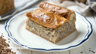 A VERY SIMPLE recipe | YAVORIV PIE - Knysh | Ukrainian dish | Ievgene Klopotenko