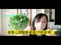 【心理学】很多人不是结婚，而是“逃”入婚姻