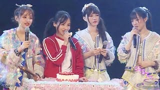 20170304【SNH48】Team NII《专属派对》曾艳芬生日公演 MC Cut