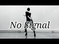 No Signal - Line Dance #yoonylinedance
