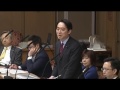 【平木だいさく】財政金融委員会（2017/04/11）