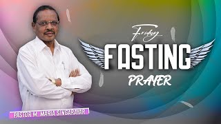 🔴LIVE:10-01-2025 FRIDAY FASTING PRAYER || உகந்த உபவாசம் || BERACHAH ACA