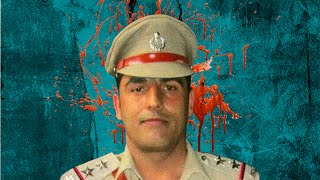Watch: Kashimr के सबसे दबंग Police Officer, शहीद Altaf Ahmed Dar
