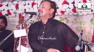 Ahmad Nawaz Cheena l Latest Saraiki And Punjabi Song l#2022 l Cheena Studio