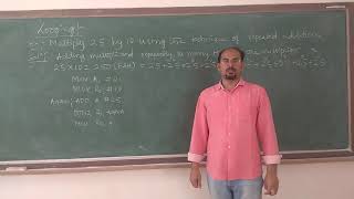 Microcontroller - 18EC46 - Module 3 - Looping - Program 1