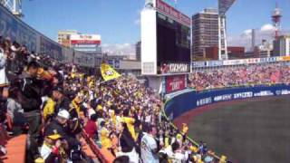 2010.4.17　 阪神タイガース　試合前　応援　1-9番　横浜スタジアム