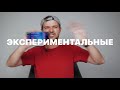 Vivo Nex 3 ИЗОГНУТЫЙ WATERFALL дисплей и БЕЗ КНОПОК