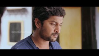 ചേടത്തി കയറിയതും, അനിയൻ പുറത്ത് | MCA Malayalam Movie | ManoramaMAX