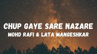 Chup Gaye Sare Nazare (Lyrics) | Do Raaste | Rajesh K & Mumtaz | Mohd Rafi and Lata | Lyrical Music