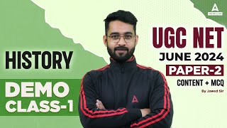 UGC NET History Classes #1 | UGC NET Paper 2 History by Jawed Sir