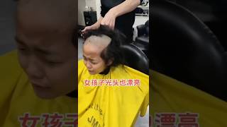 A Cute \u0026 Little Adorable Chinese Girl Gets Her Forced Crying Headshave In Barbershop ( Shorts ) |S V