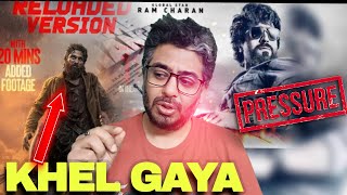 Pushpa 2 Vs GAME CHANGER ADVANCE BOOKING, Budget, OTT, Pre Release Business,Collection | Hit or Flop