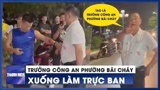 Thiếu tướng Đinh Văn Nơi điều chuyển trung tá làm trực ban sau phát ngôn sốc