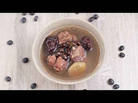 Black Bean Black Date Pork Rib Soup Black Bean Black Date Pork Rib Soup
