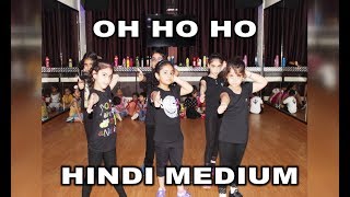 Oh Ho Ho Ho Dance Performance | Sukhbir | Kids Dance Video By Step2Step Dance Studio
