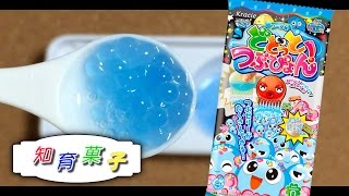 【Kracie】Dodotto Tsubu Pyon　DIY Dot Drip jelly【知育菓子】どどっとつぶぴょん