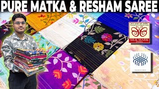 Pure Matka Silk / Pure Tussar Silk / Pure Resham Muslin / Pure Bishnupuri Silk & Kantha Stich Saree