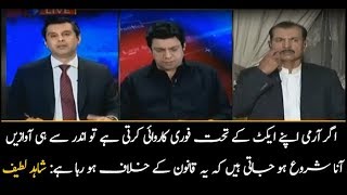 Defence analyst Shahid Latif tells what happens when Army takes departmental action