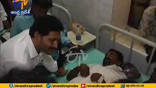 Godavari Boat Tragedy | CM Jagan Visits Hospital in Rajahmundry