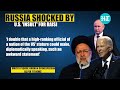 raisi death putin publicly angry at america amid rumours of assassination plot watch why iran