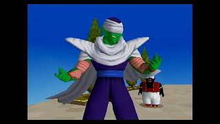 【PS2】ドラゴンボールZ　人造人間編＜其の１＞