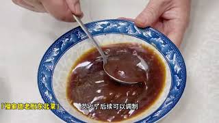 海米烧豆腐白菜，掌握烧制技巧，咸、鲜、香，简单快捷，家常下饭 老厨分享海米烧豆腐白菜如何做，重点掌握正确烧制技巧。学会了，食材入口咸鲜可口，下酒下饭。