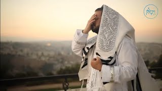 Yom Kippur - Hashem Please Don't Look | Rabbi Daniel Glatstein