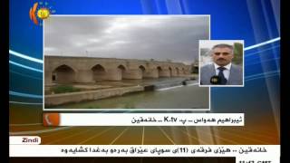 خانه‌قین (هێزی فرقه‌ی (11)ی سۆپای عێراق به‌ره‌و به‌غدا كشایه‌وه‌ 3-7-2014