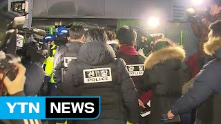 밀양 화재 수사본부, 병원 등 10곳 압수수색 / YTN