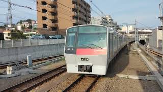 相鉄8000系8713編成前面赤帯リバイバルカラー回送　西谷駅到着