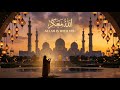 Allah Is With You 🤍 Peaceful Emotional Nasheed