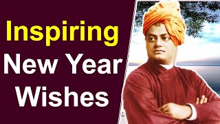 Swami Vivekananda's Inspiring New Year Wishes | Create Your Own Destiny | Make Your Own Fate