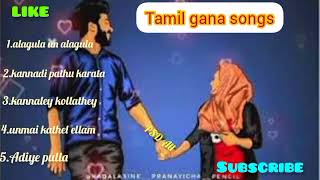 Tamil gana songs #ganapatibappamorya