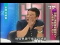 新聞夜總會 2011年6月8日 part 4