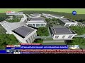 Jokowi Pamerkan Desain Istana Negara di Ibu Kota Baru