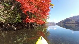 日光中禅寺湖紅葉カヤック