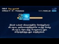 ttb எபிரெயர் 10 26 39 0968 b hebrews tamil bible study