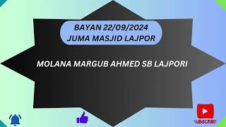 MOLANA MARGUB AHMED SB LAJPORI