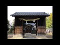 【ドライブ動画】2021 1 7　矢喰神社～作山古墳～備中国分寺～造山古墳～鯉喰神社～楯築墳丘墓～中山茶臼山古墳～艮御崎神社～白山神社