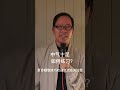 气息不足 kang edu 聲樂教育频道！ 線上聲樂歌唱班，報名了！報名詳情登陸官網：https kang edu.com