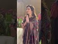 नीता अंबानी ने राधिका मरचेंट के साथ यह क्या किया nita ambani and radhika merchant shortvideo