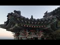 사찰 기행 향일암 일출 u0026 일몰 명소 여수 금오산 관음성지 hyangiram temple in geumosan mt. yeosu 원효스님 좌선대 템플스테이 해탈문