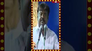 DAI என் மக்கள் டா நான் வருவேன் டா | Vijayakanth Angry Speech | Vijayakanth Latest Speech | DMDK Part
