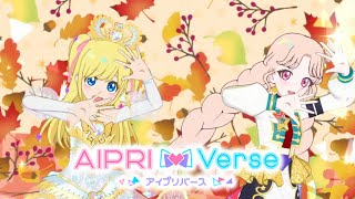 【アイプリバース#97】プリンスとプリンセスでワッチャしちゃおう♪【ゲーム筐体第5弾前半】【ライブ】【マイキャラ】【ワッチャプリマジ!】