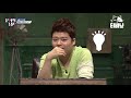 티비냥 eng spa ind bts rm s change of conception problematic men 150709