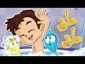 كليب طق طق | marah tv - قناة مرح