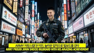 ARMY Proud! Jimin Shocks Billboard With His Amazing Achievement