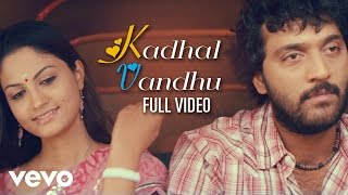 Vettattam - Kadhal Vandhu Video | Ajay | Ramya | Sree Sai