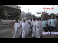 2019.01.20 ahimsa yatra video message